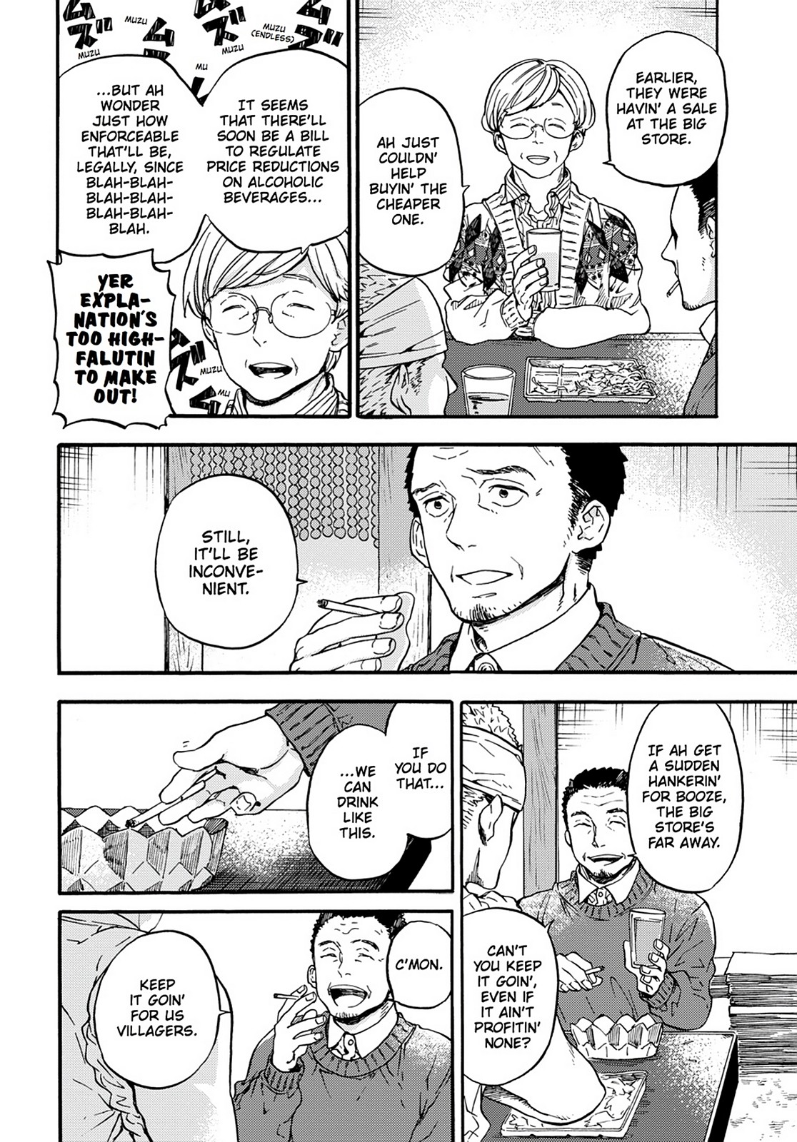 Read Barakamon EN Manga Online