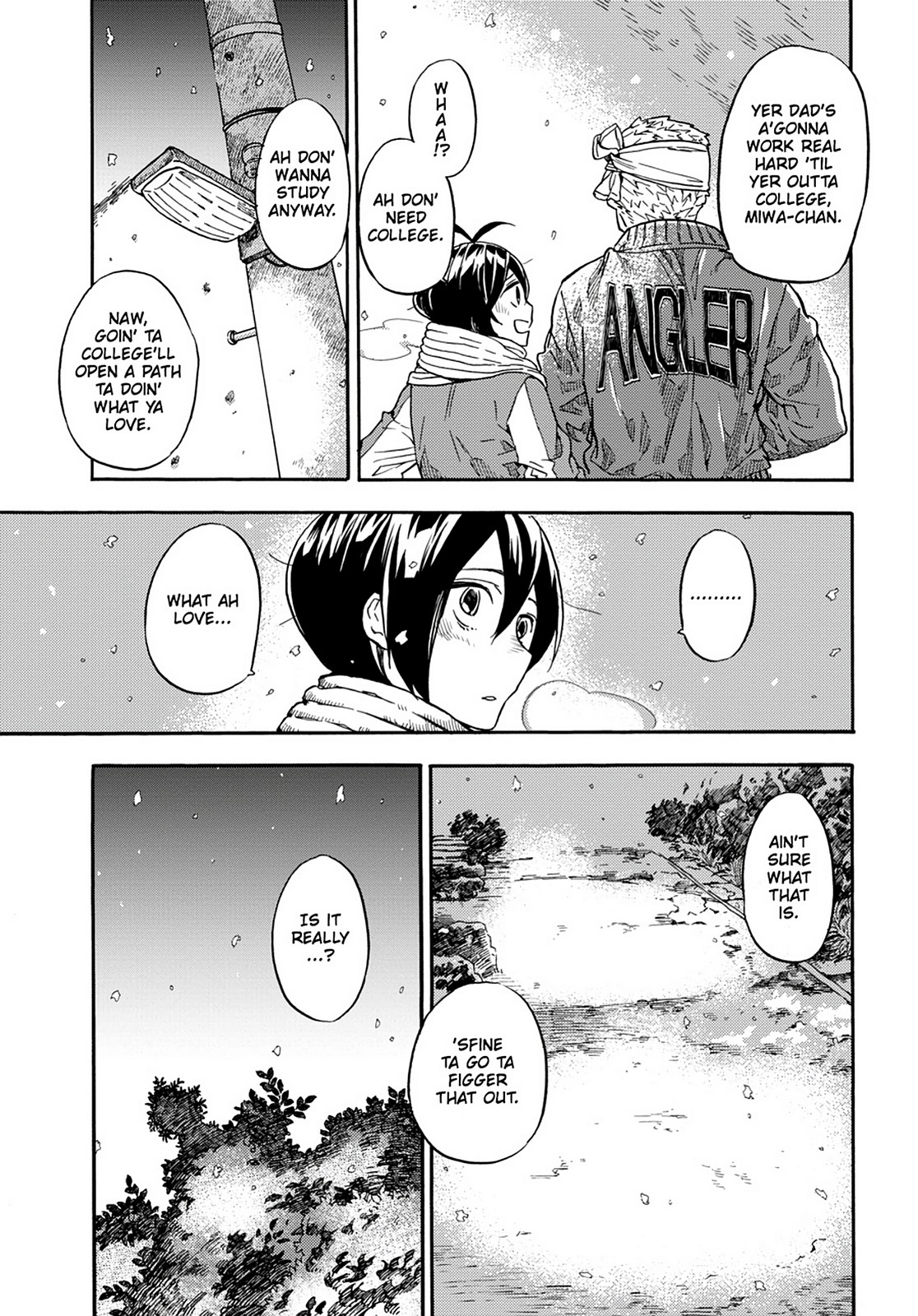 Read Barakamon EN Manga Online