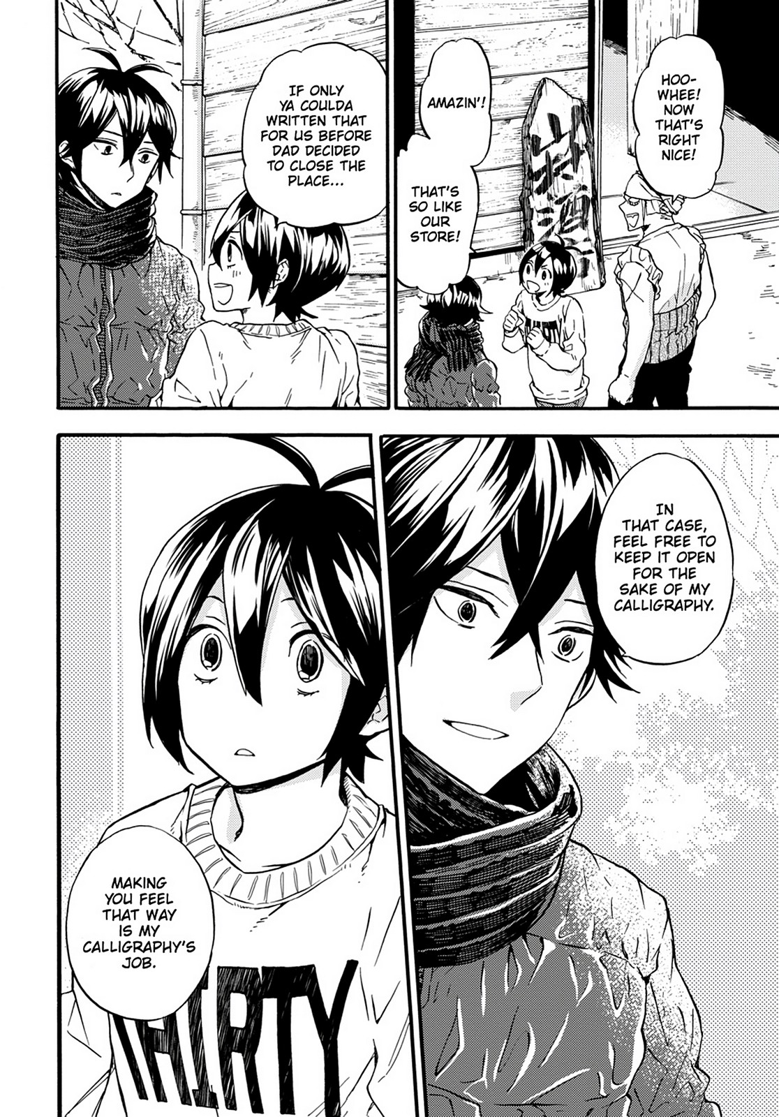 Read Barakamon EN Manga Online