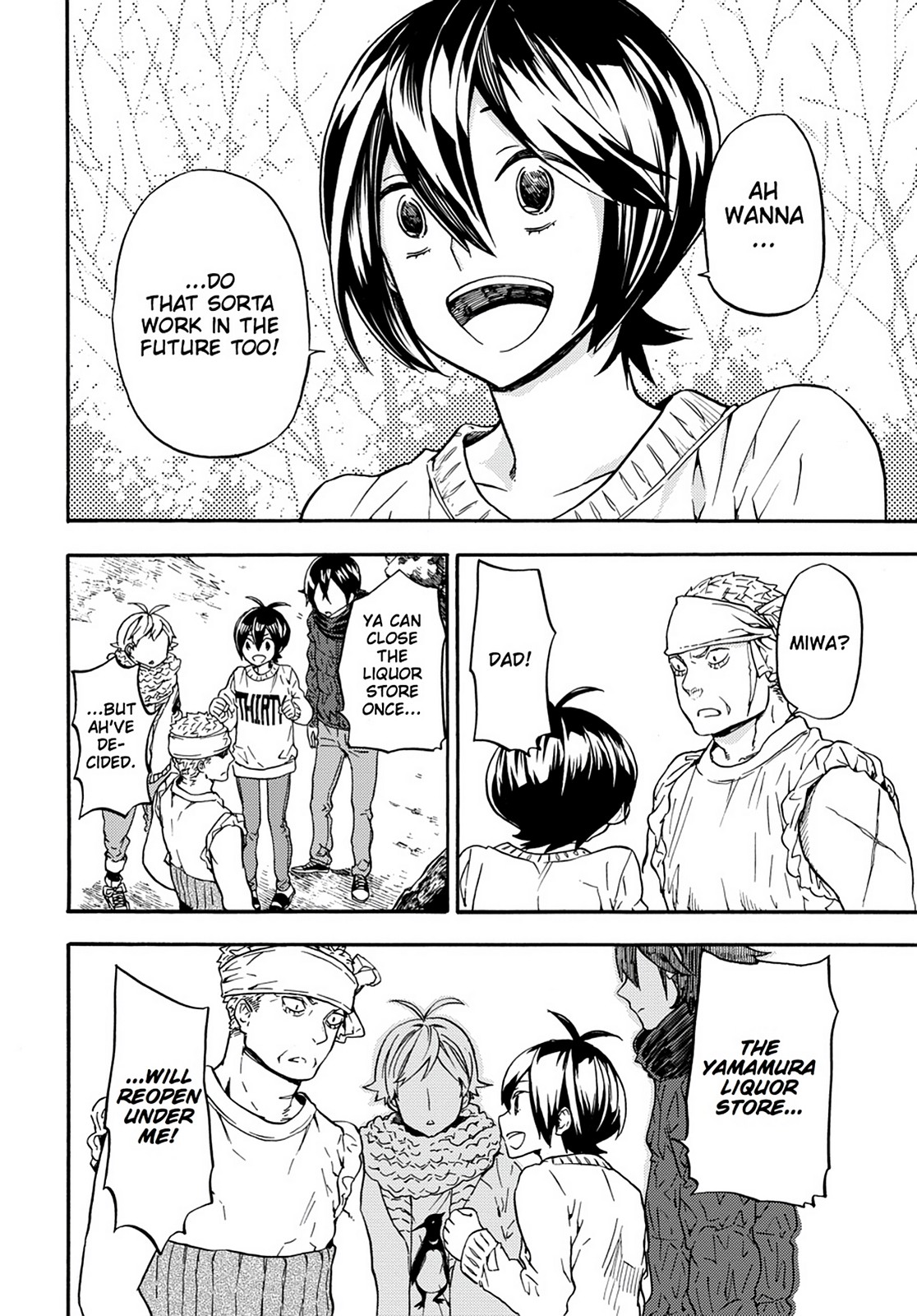 Read Barakamon EN Manga Online