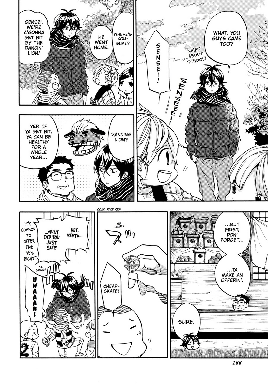 Read Barakamon EN Manga Online