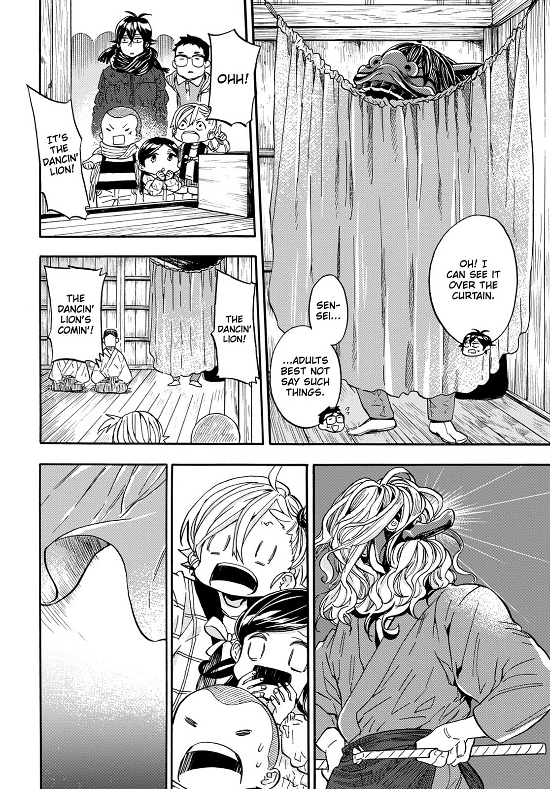 Read Barakamon EN Manga Online