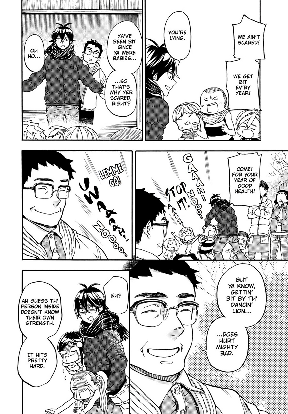 Read Barakamon EN Manga Online