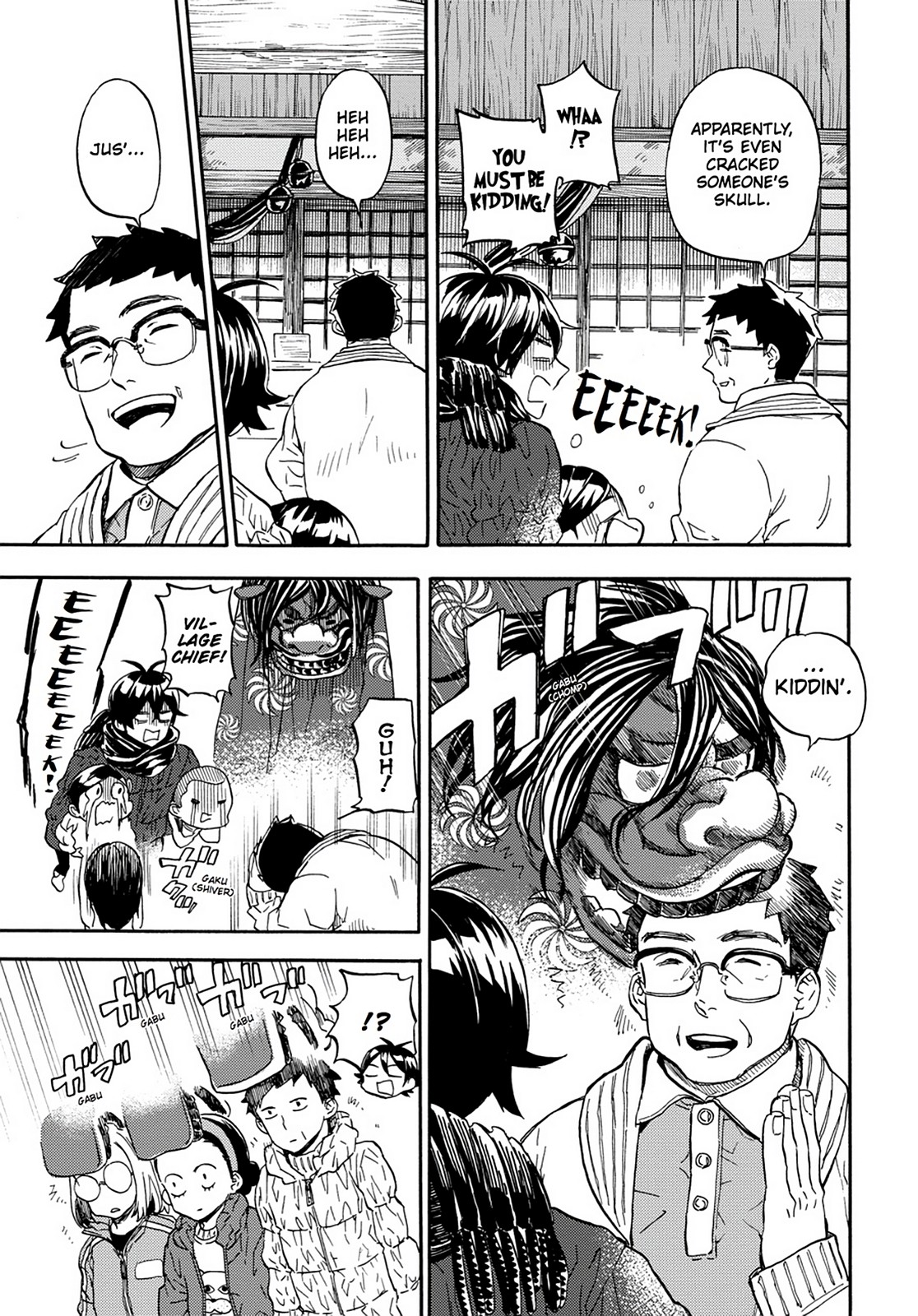 Read Barakamon EN Manga Online