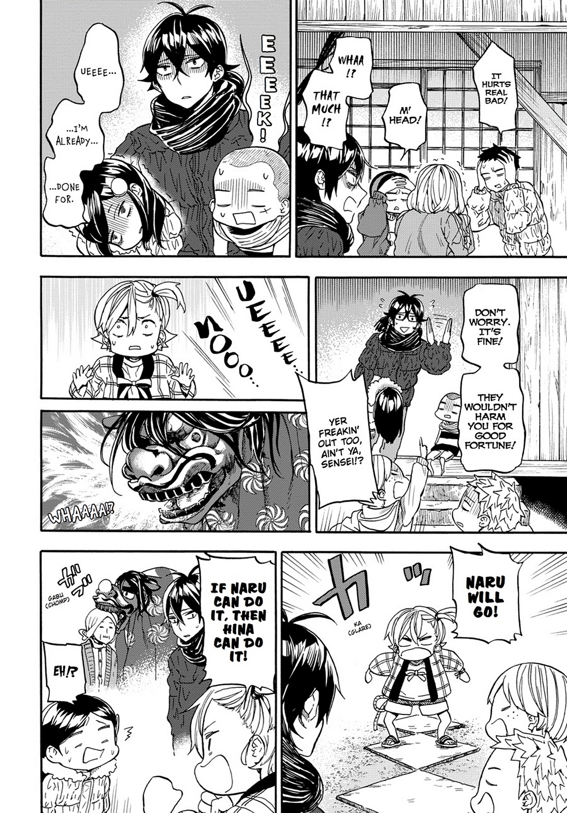 Read Barakamon EN Manga Online
