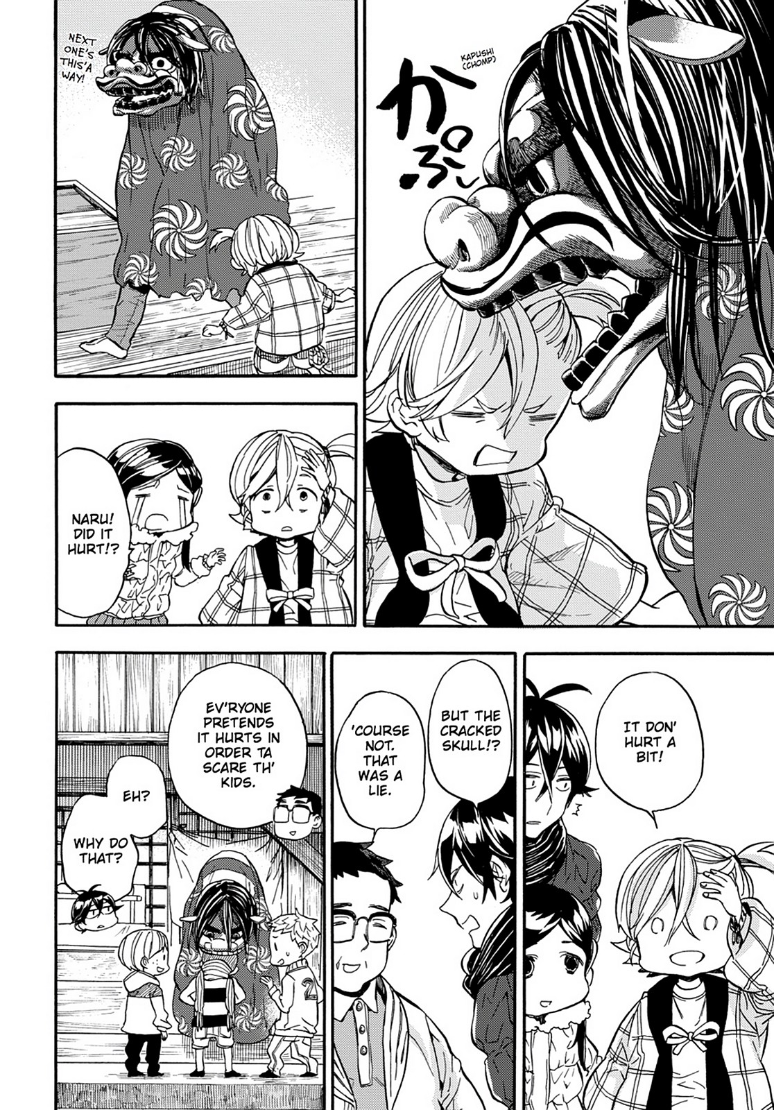 Read Barakamon EN Manga Online