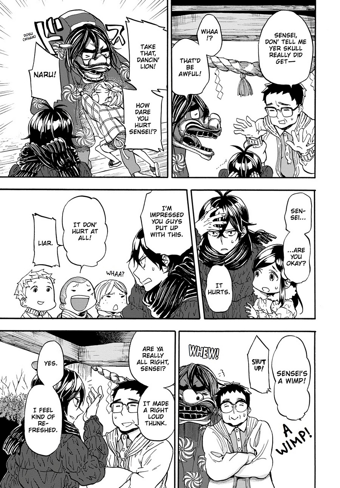 Read Barakamon EN Manga Online