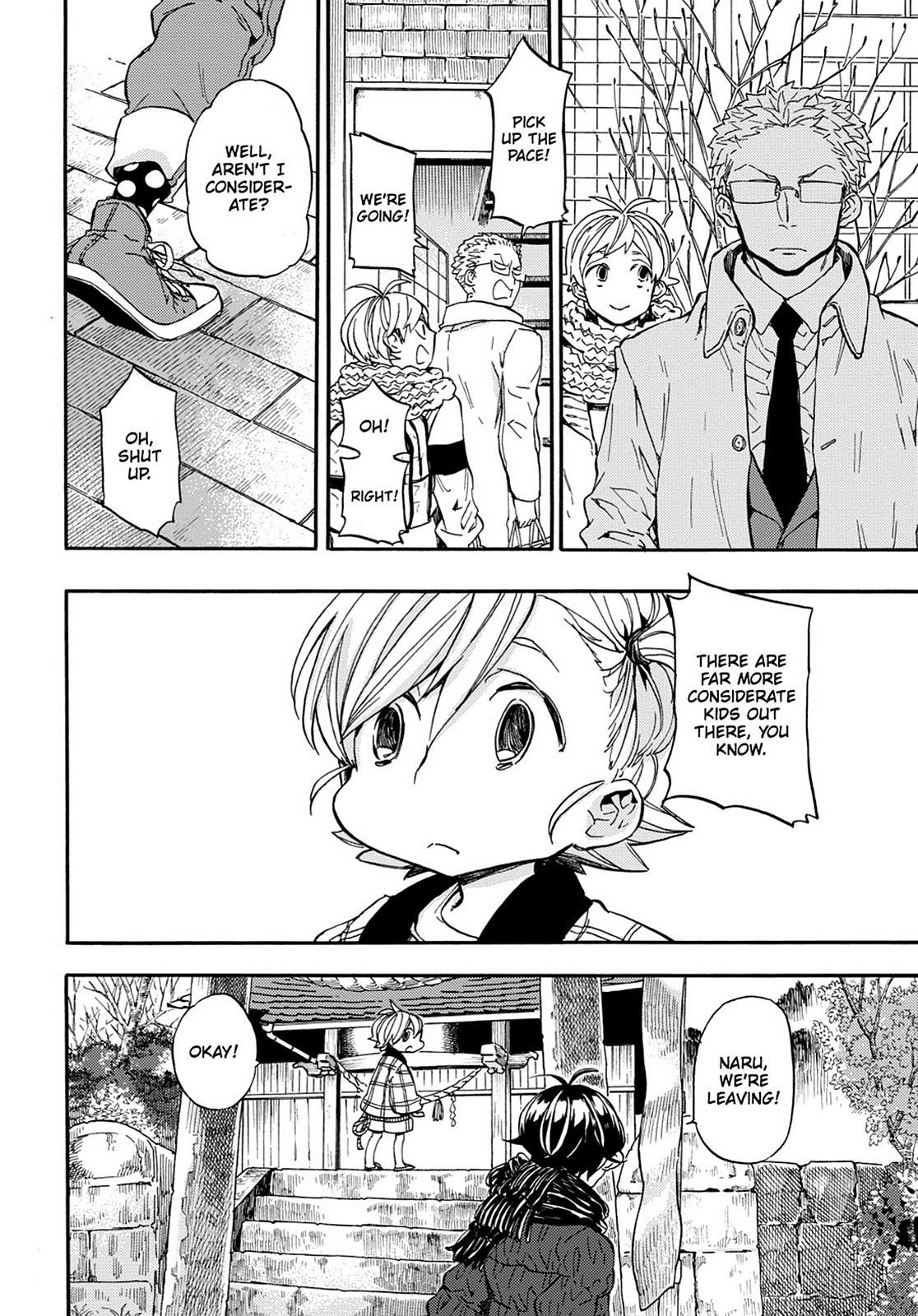 Read Barakamon EN Manga Online