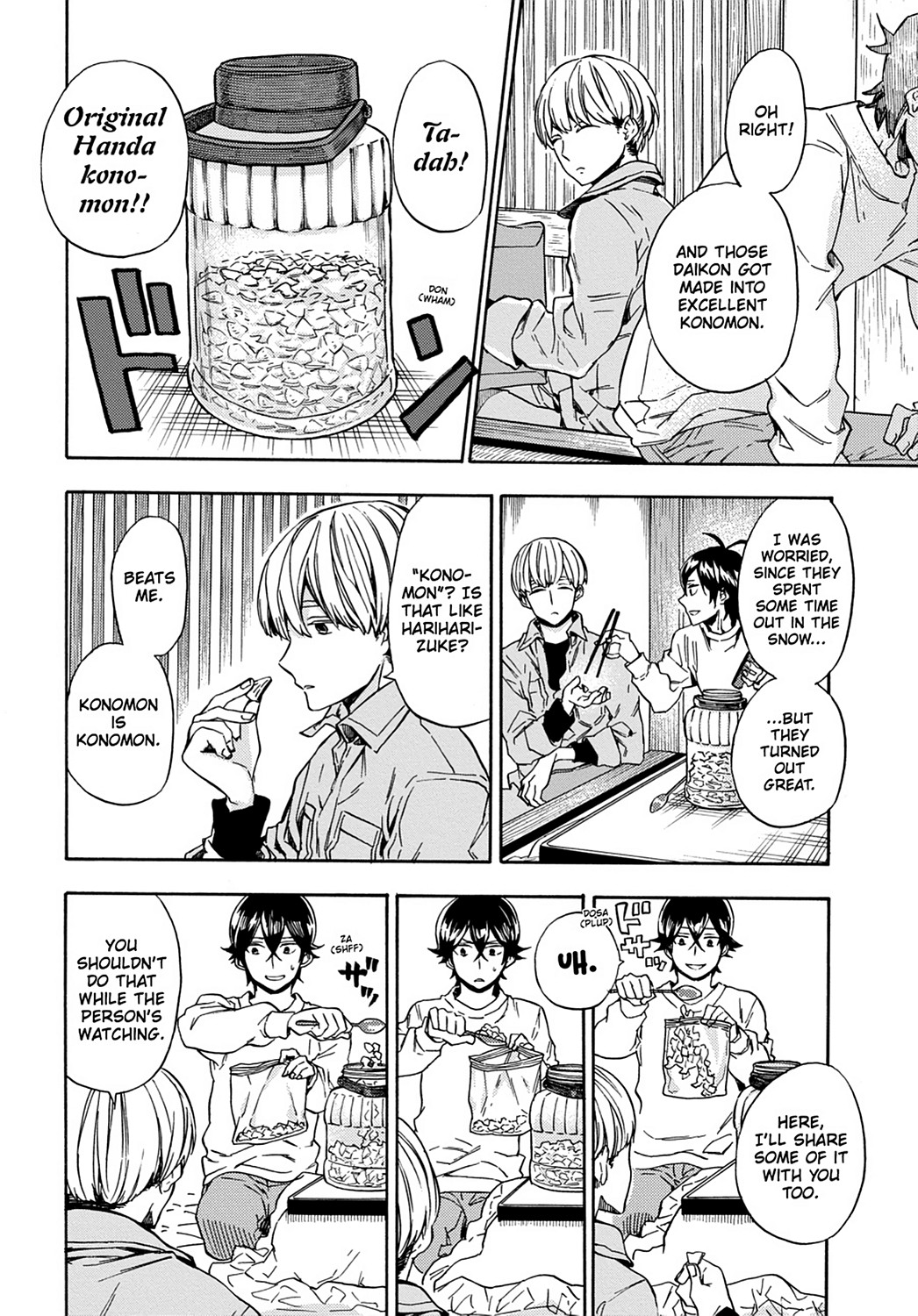 Read Barakamon EN Manga Online