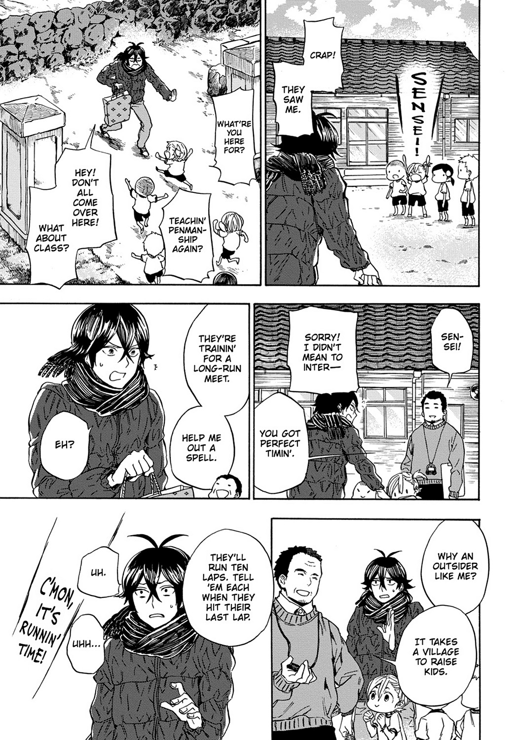 Read Barakamon EN Manga Online