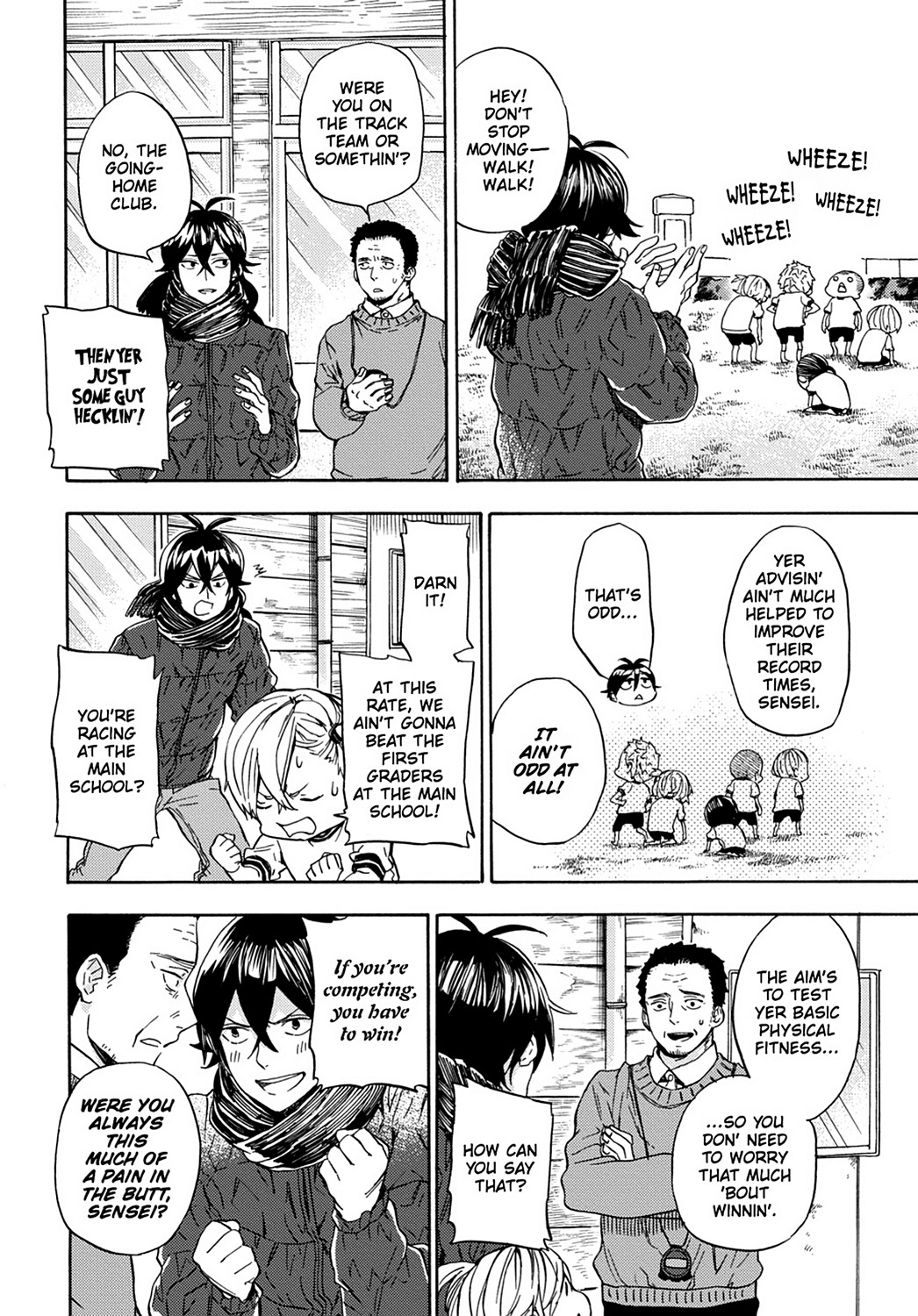 Read Barakamon EN Manga Online