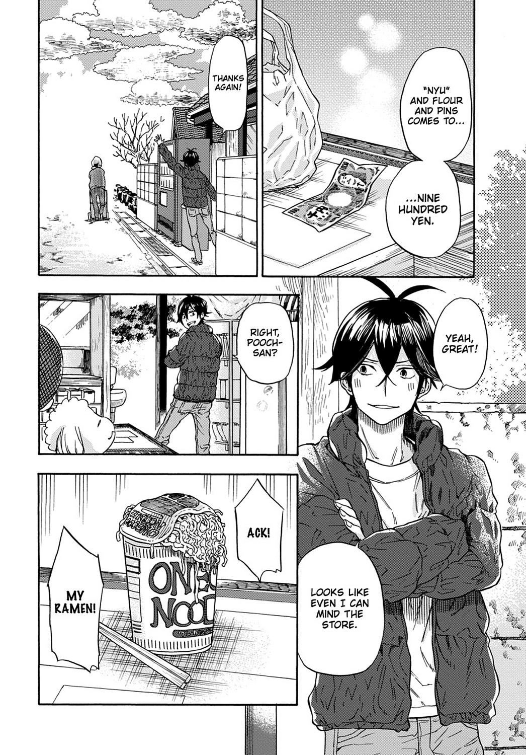 Read Barakamon EN Manga Online