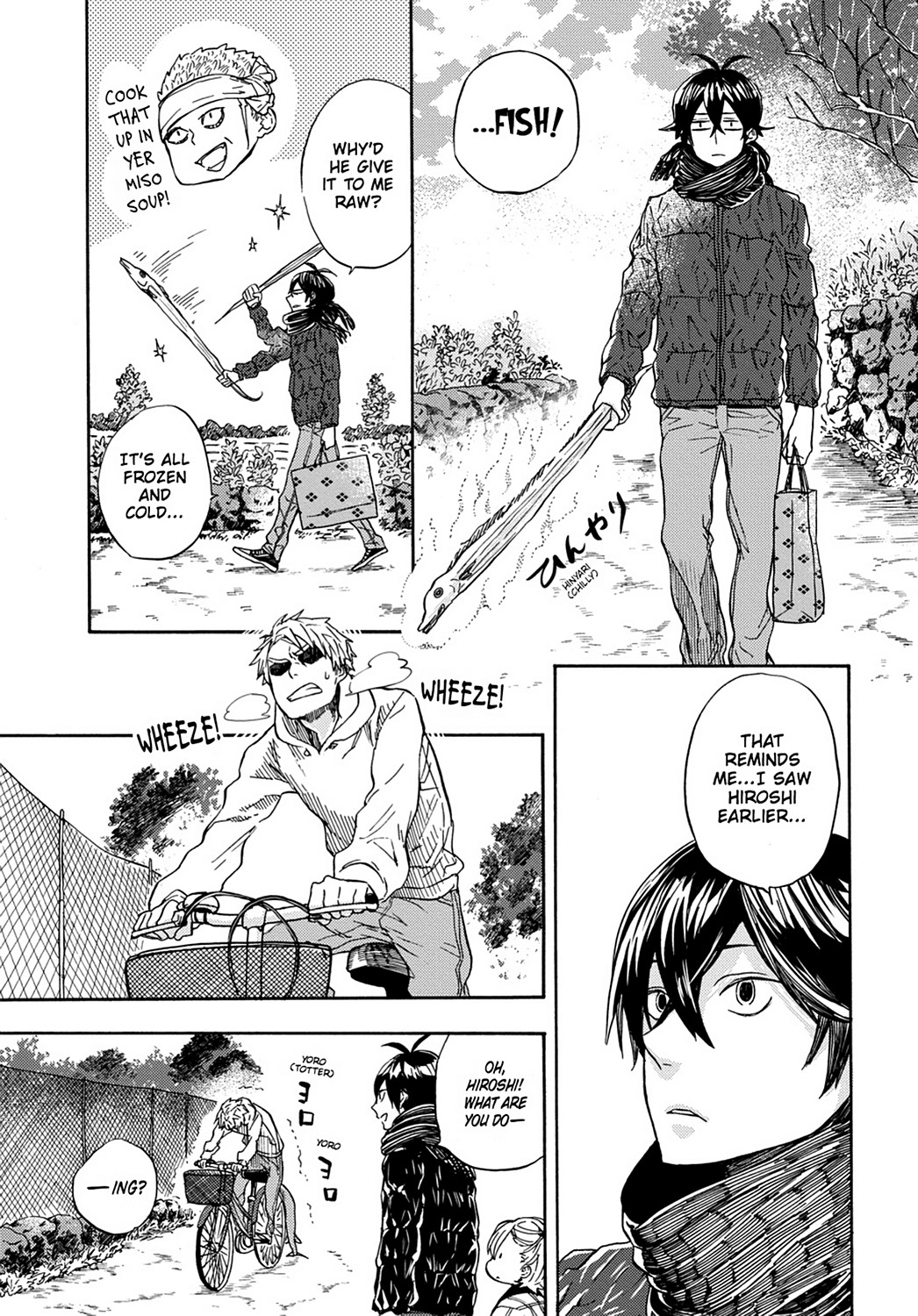 Read Barakamon EN Manga Online