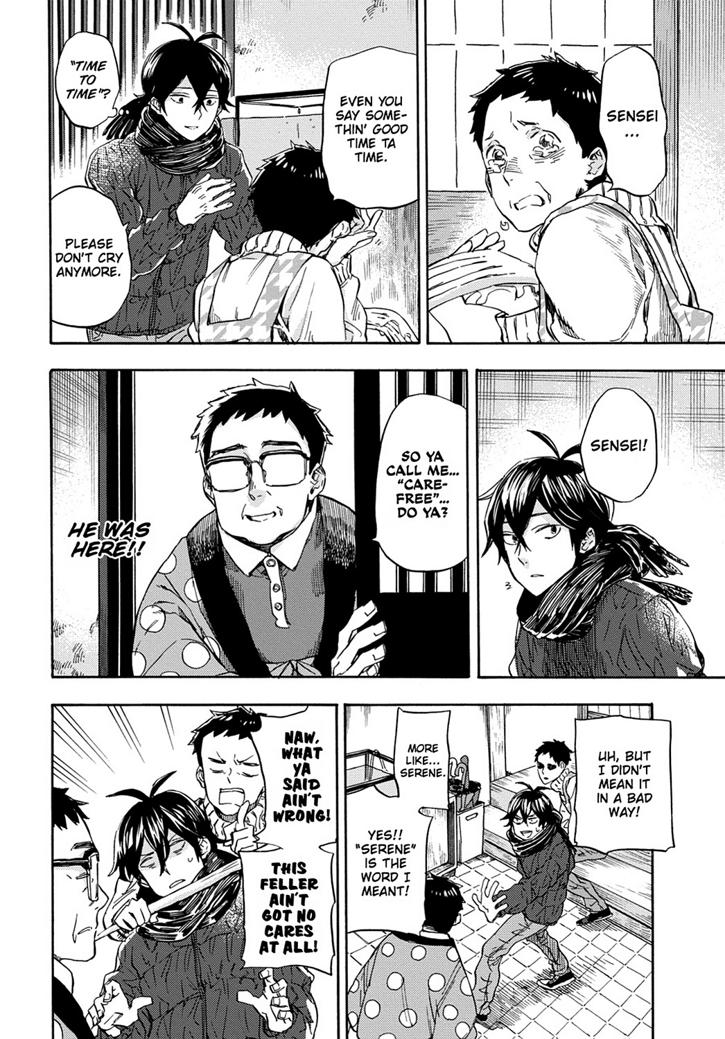 Read Barakamon EN Manga Online