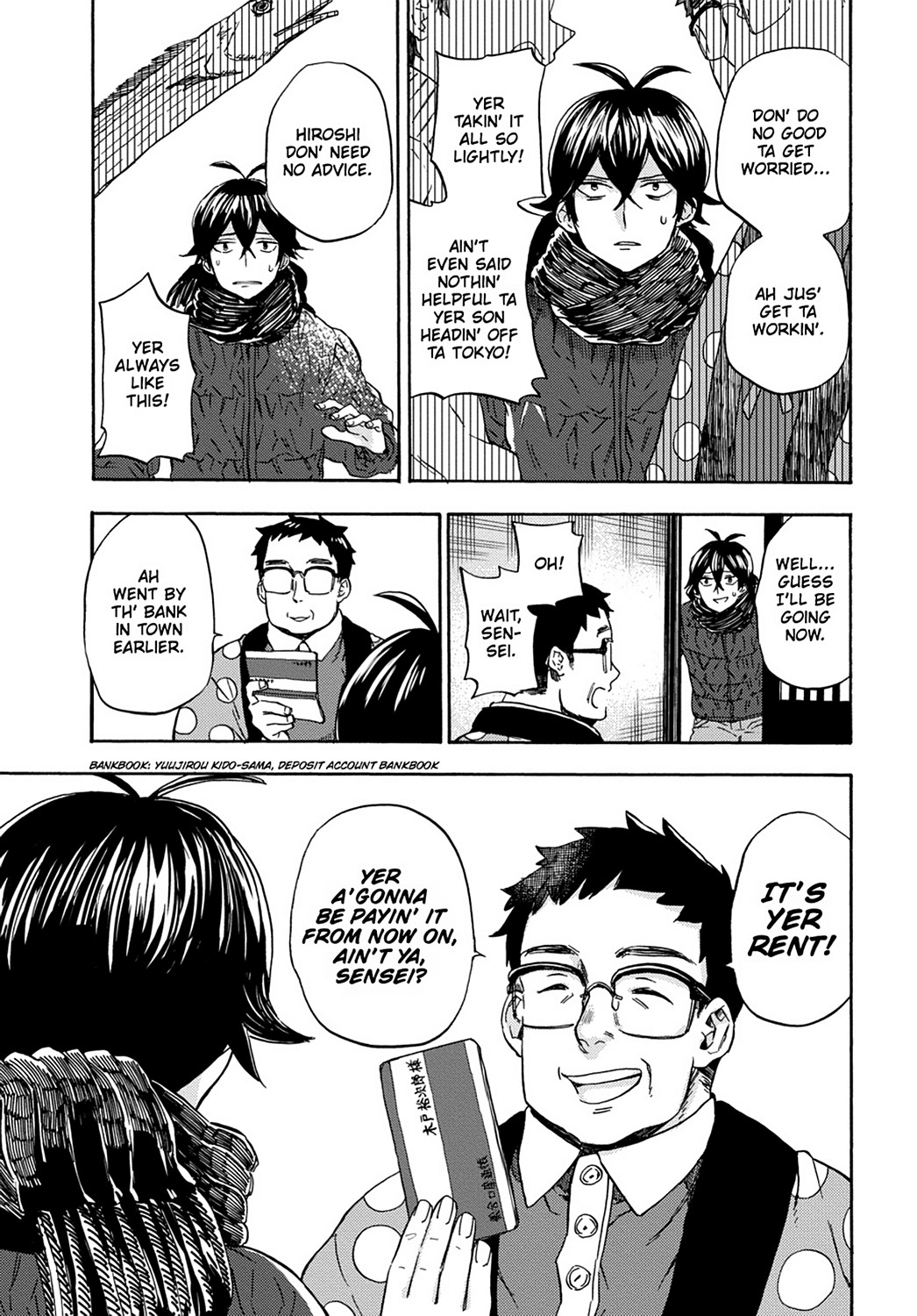 Read Barakamon EN Manga Online