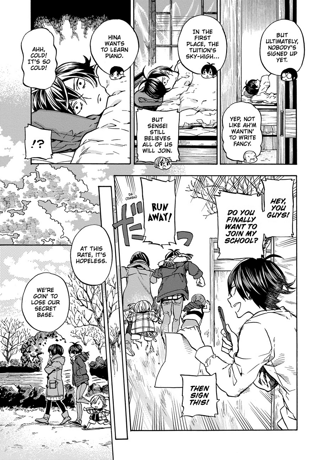 Read Barakamon EN Manga Online