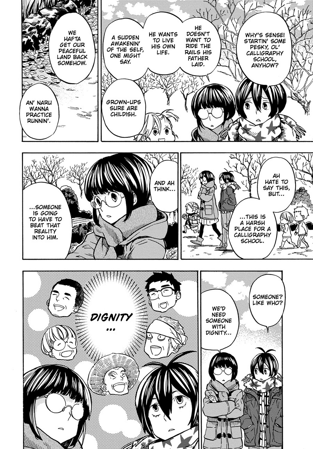Read Barakamon EN Manga Online