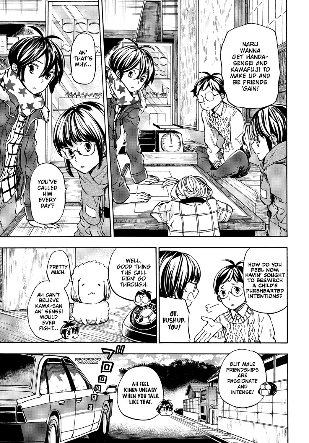 Read Barakamon EN Manga Online