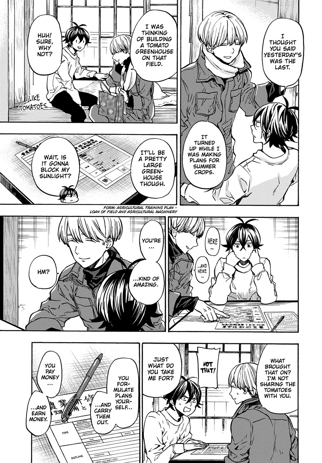 Read Barakamon EN Manga Online