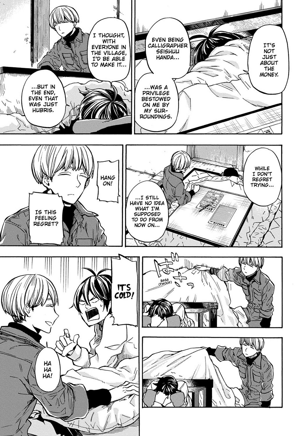 Read Barakamon EN Manga Online