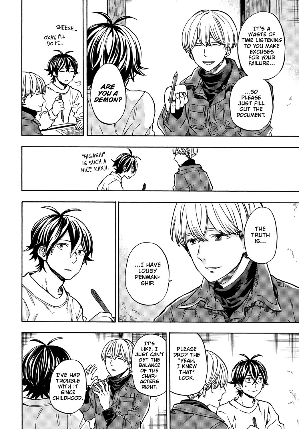 Read Barakamon EN Manga Online