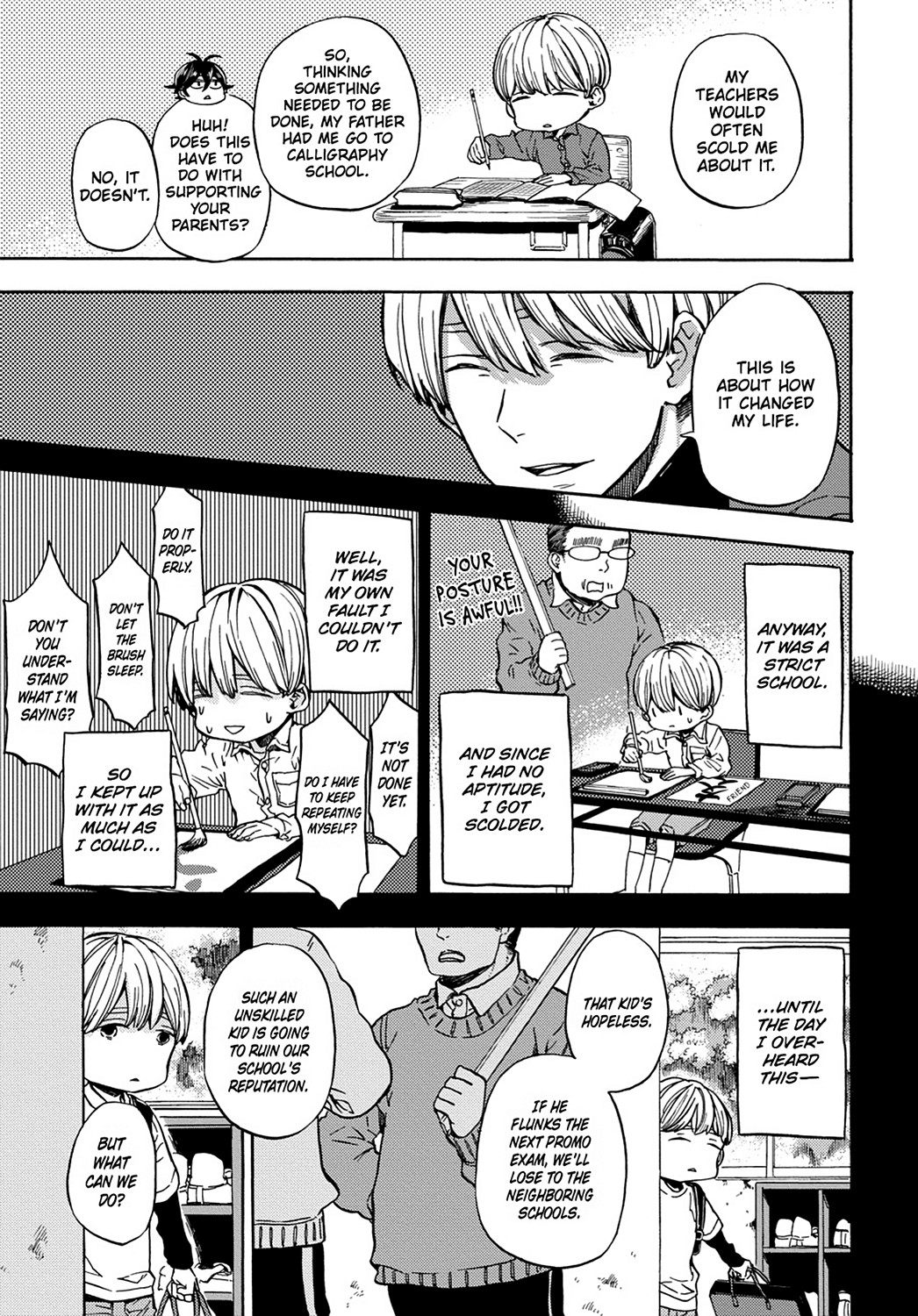 Read Barakamon EN Manga Online