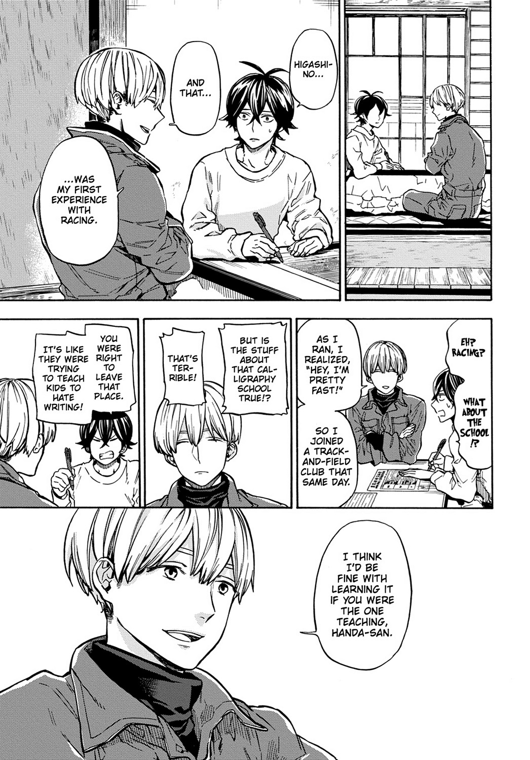 Read Barakamon EN Manga Online