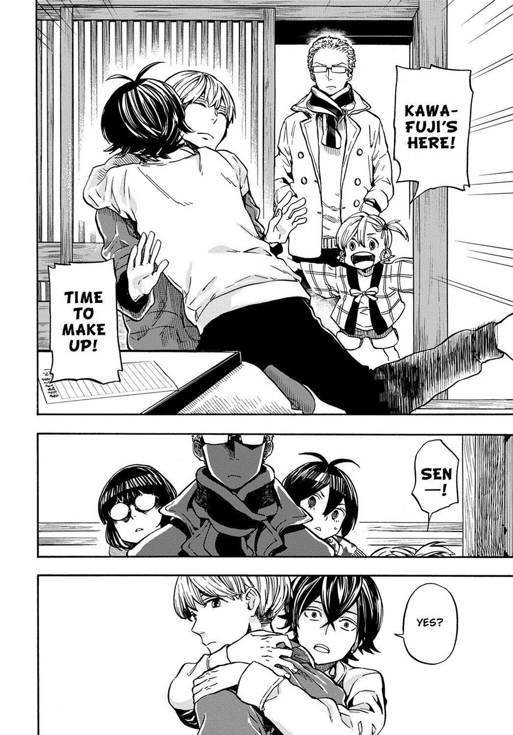 Read Barakamon EN Manga Online
