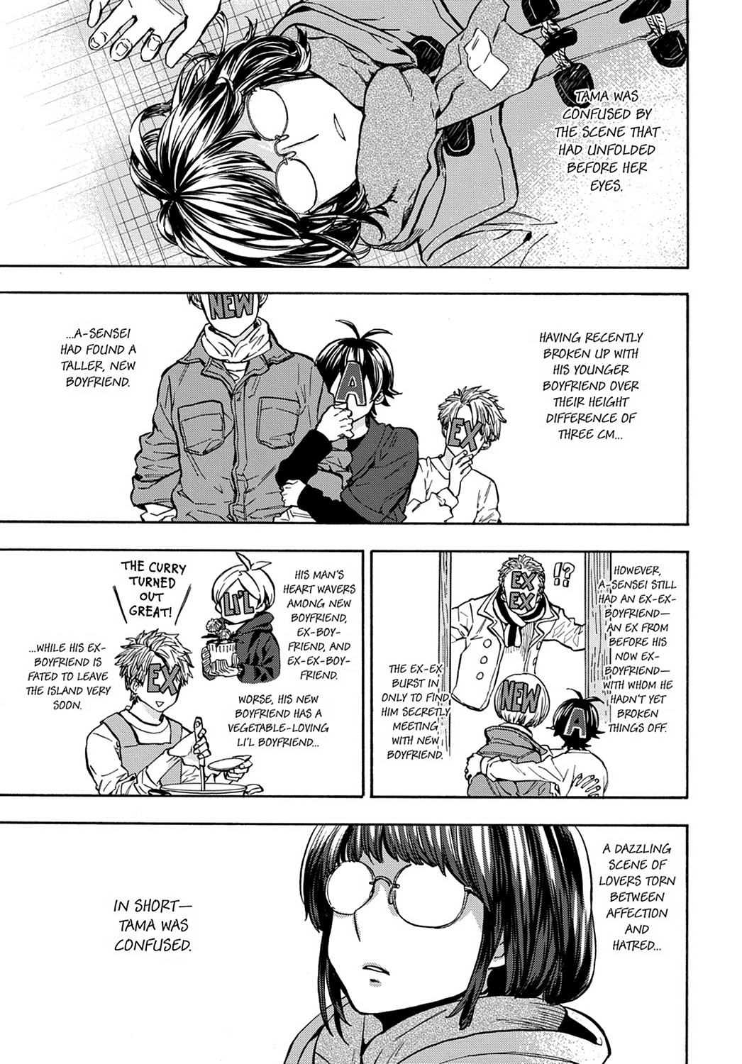 Read Barakamon EN Manga Online