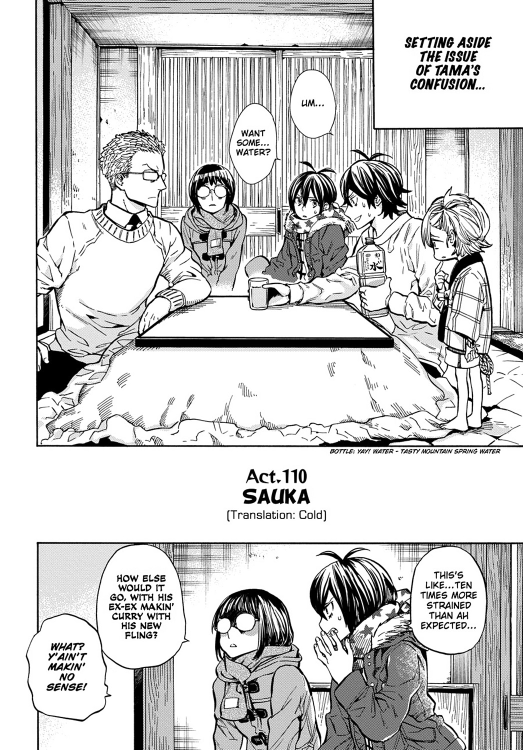 Read Barakamon EN Manga Online