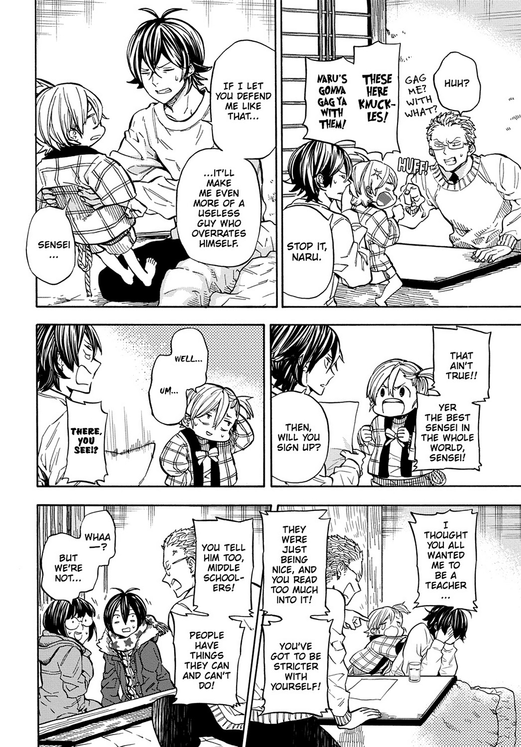 Read Barakamon EN Manga Online