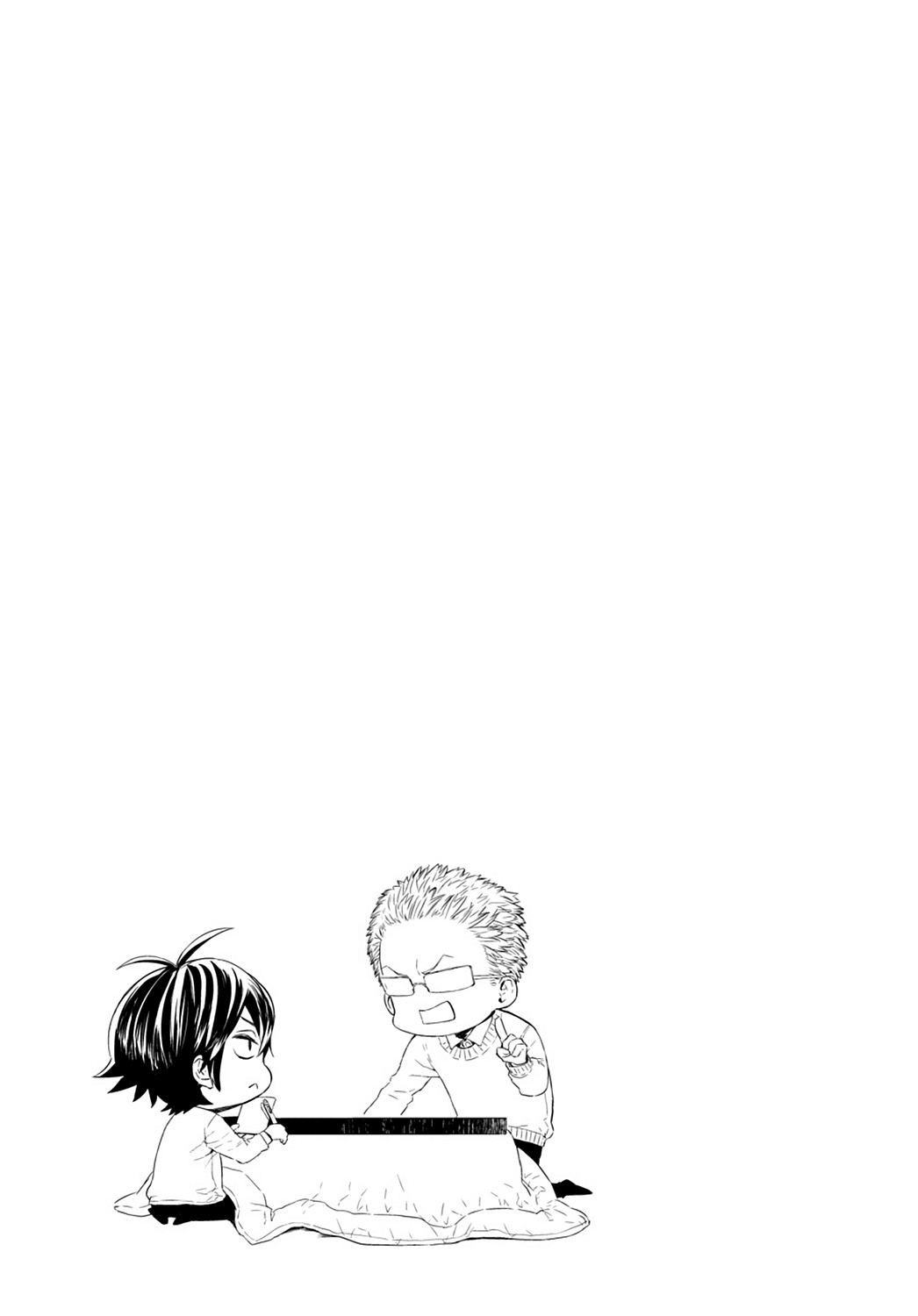 Read Barakamon EN Manga Online
