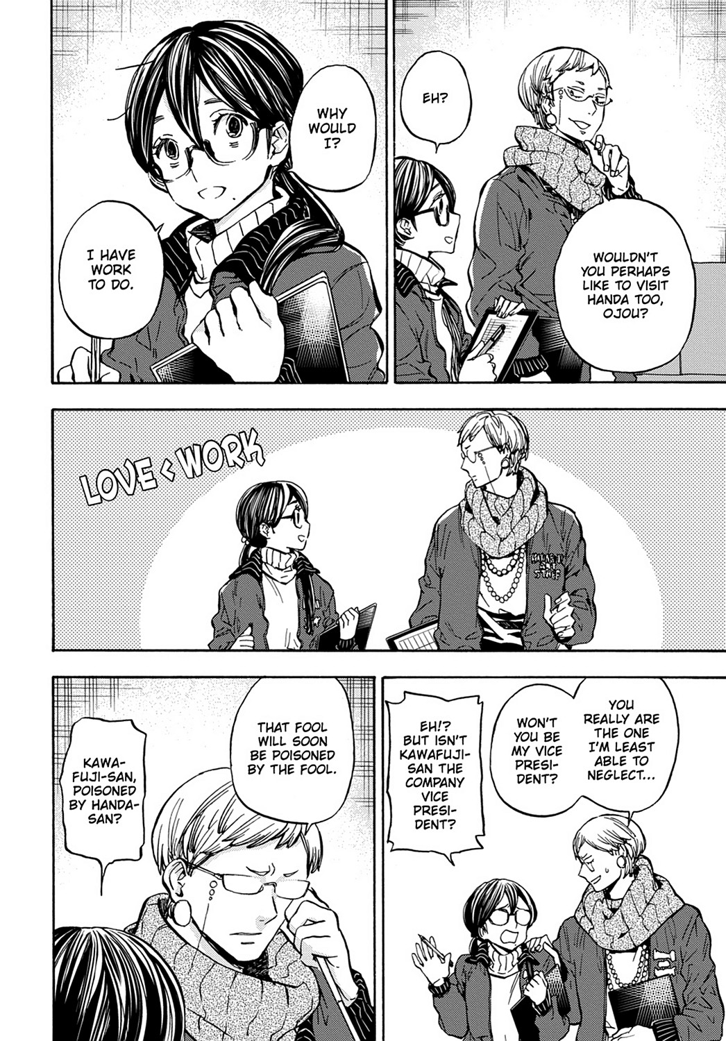 Read Barakamon EN Manga Online