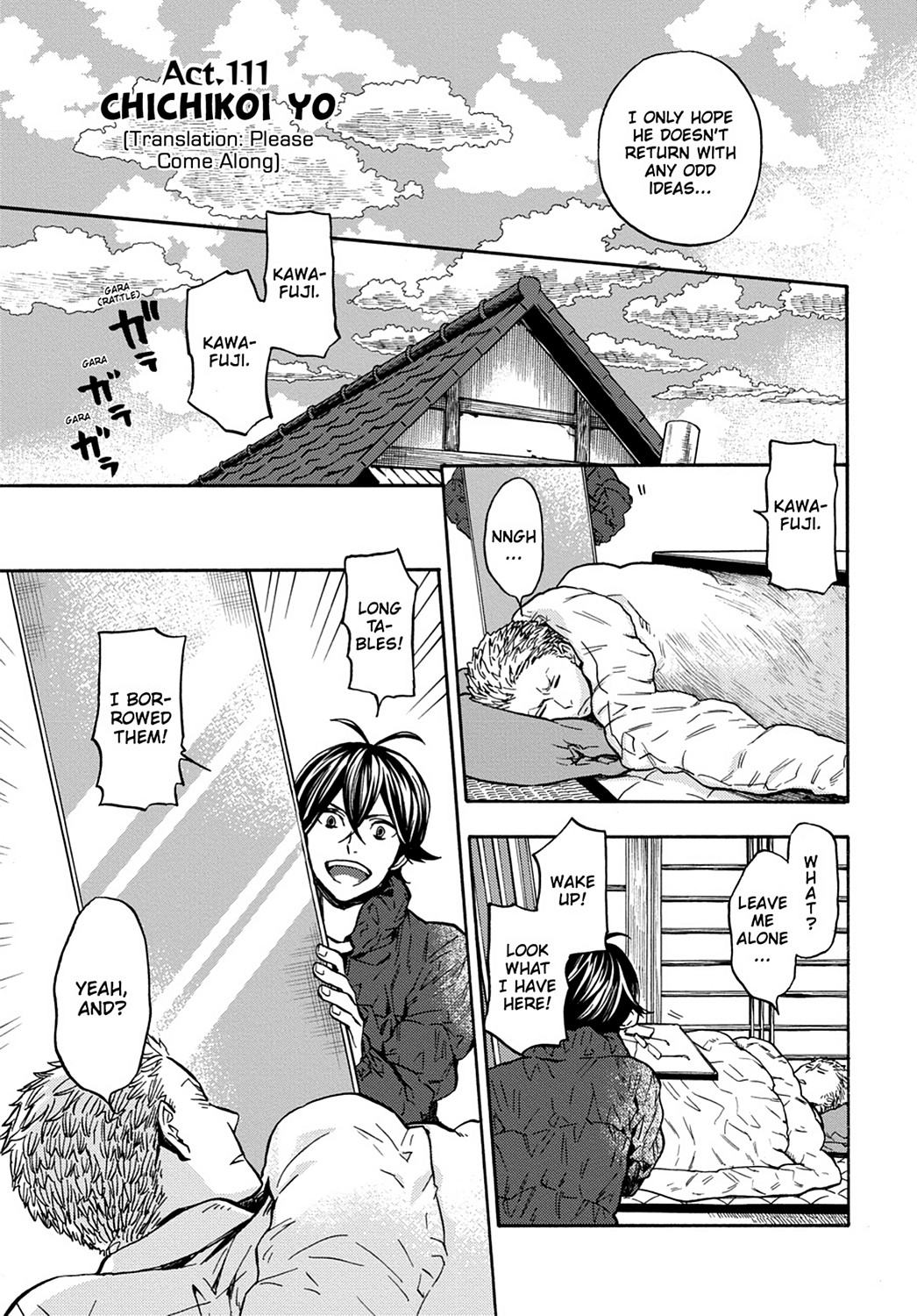 Read Barakamon EN Manga Online