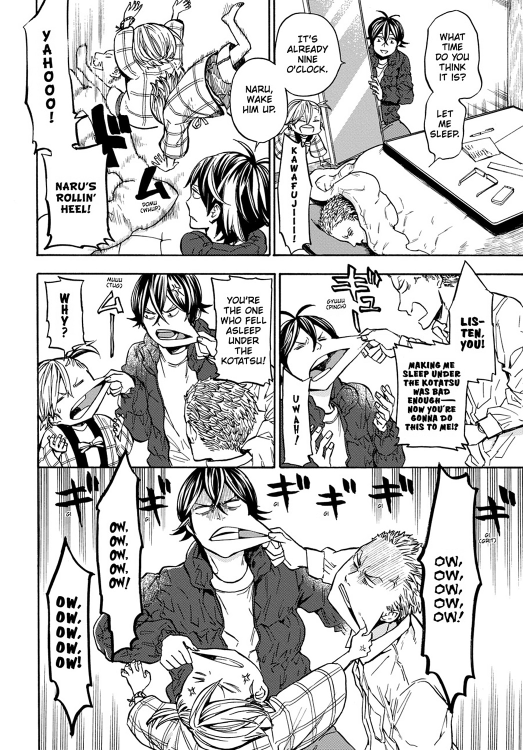 Read Barakamon EN Manga Online