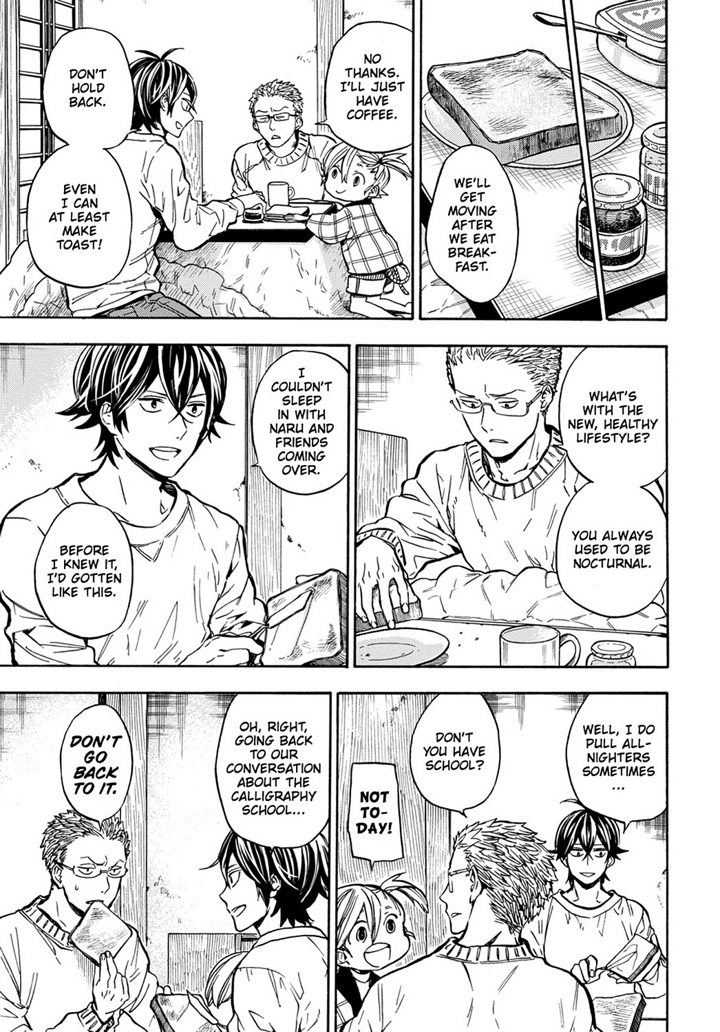 Read Barakamon EN Manga Online