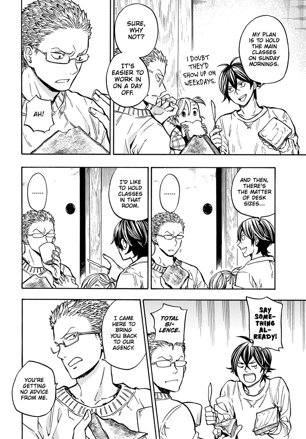 Read Barakamon EN Manga Online
