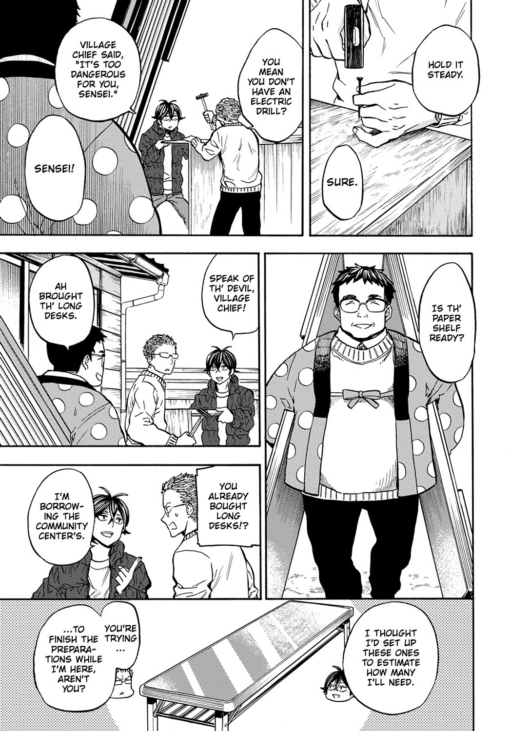 Read Barakamon EN Manga Online