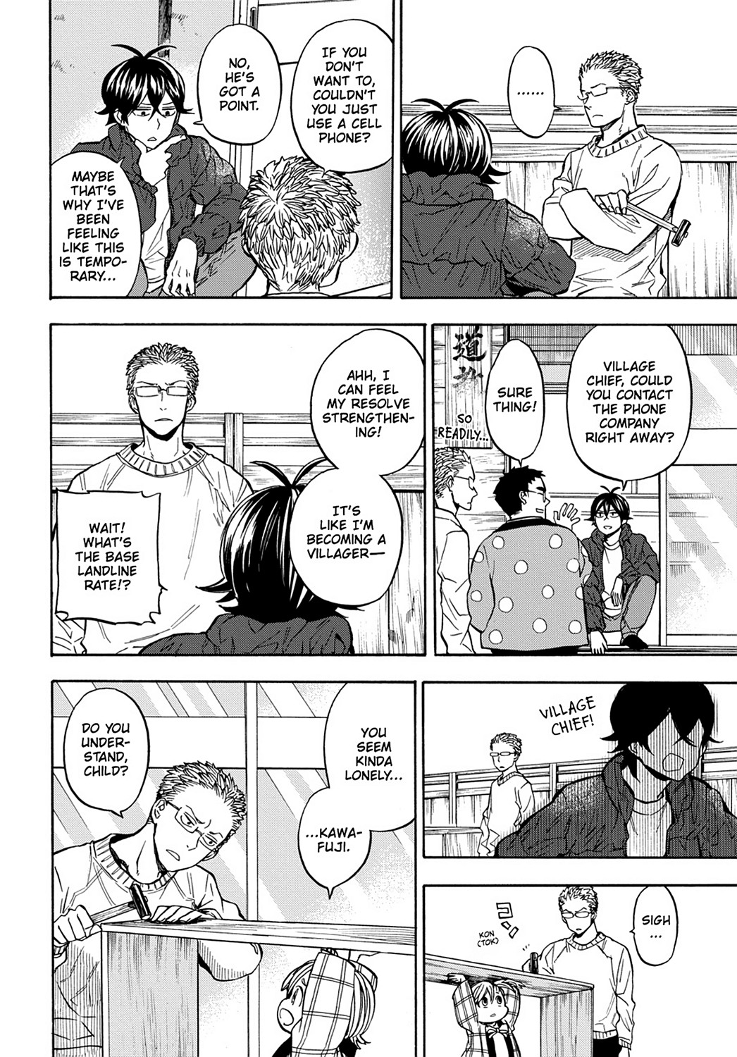 Read Barakamon EN Manga Online