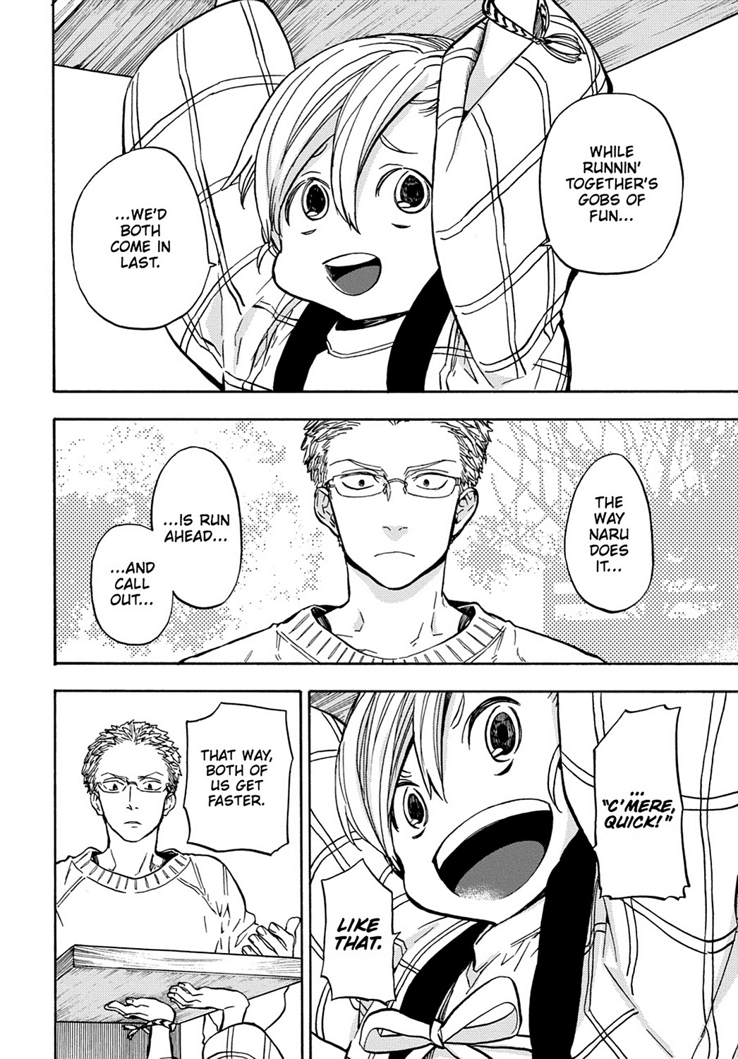 Read Barakamon EN Manga Online