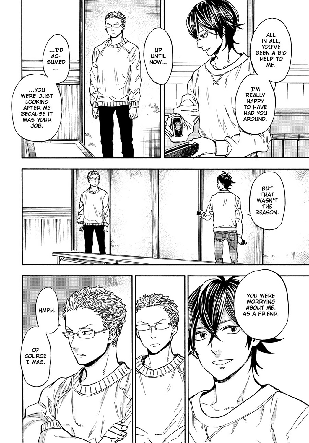 Read Barakamon EN Manga Online