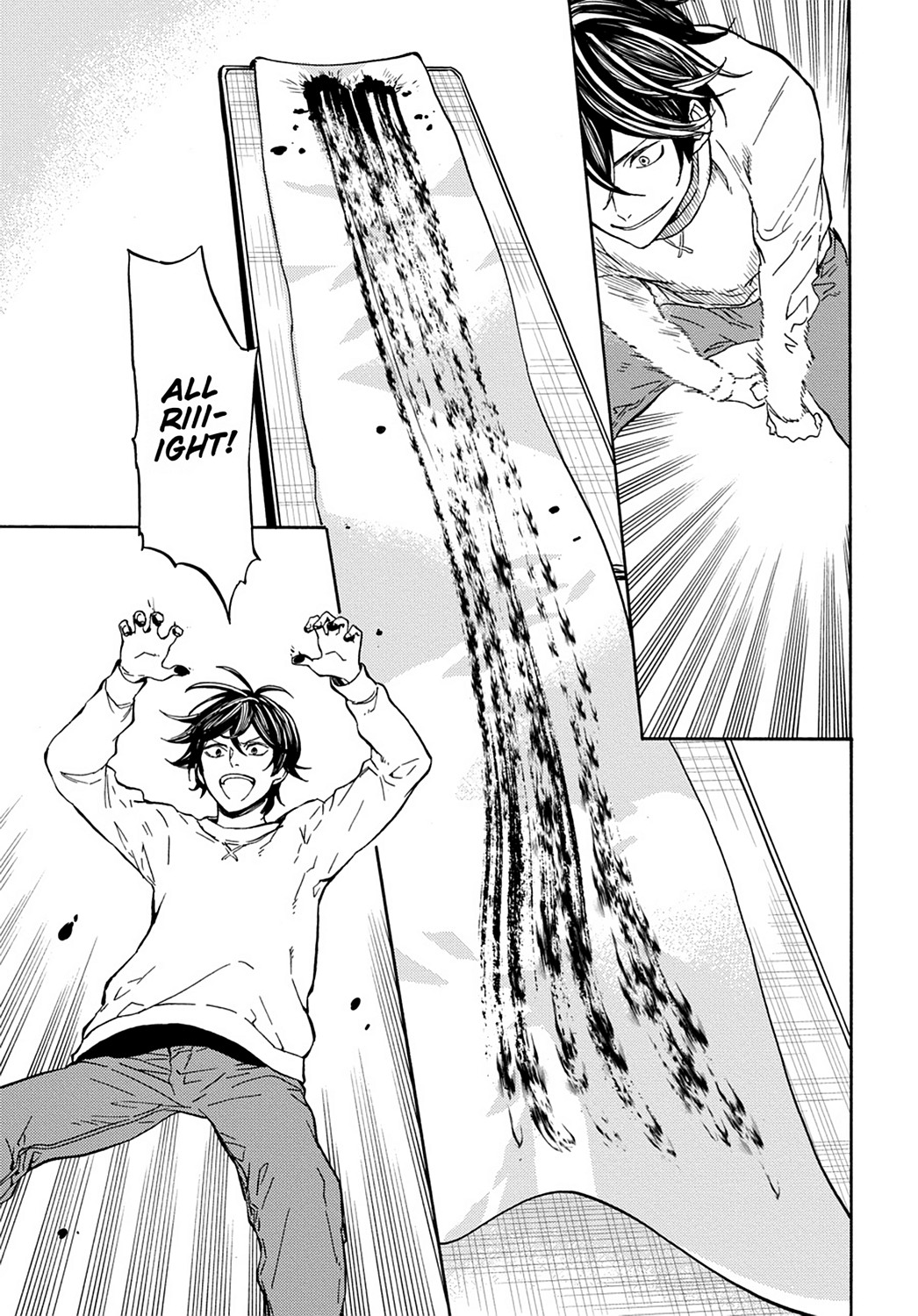 Read Barakamon EN Manga Online