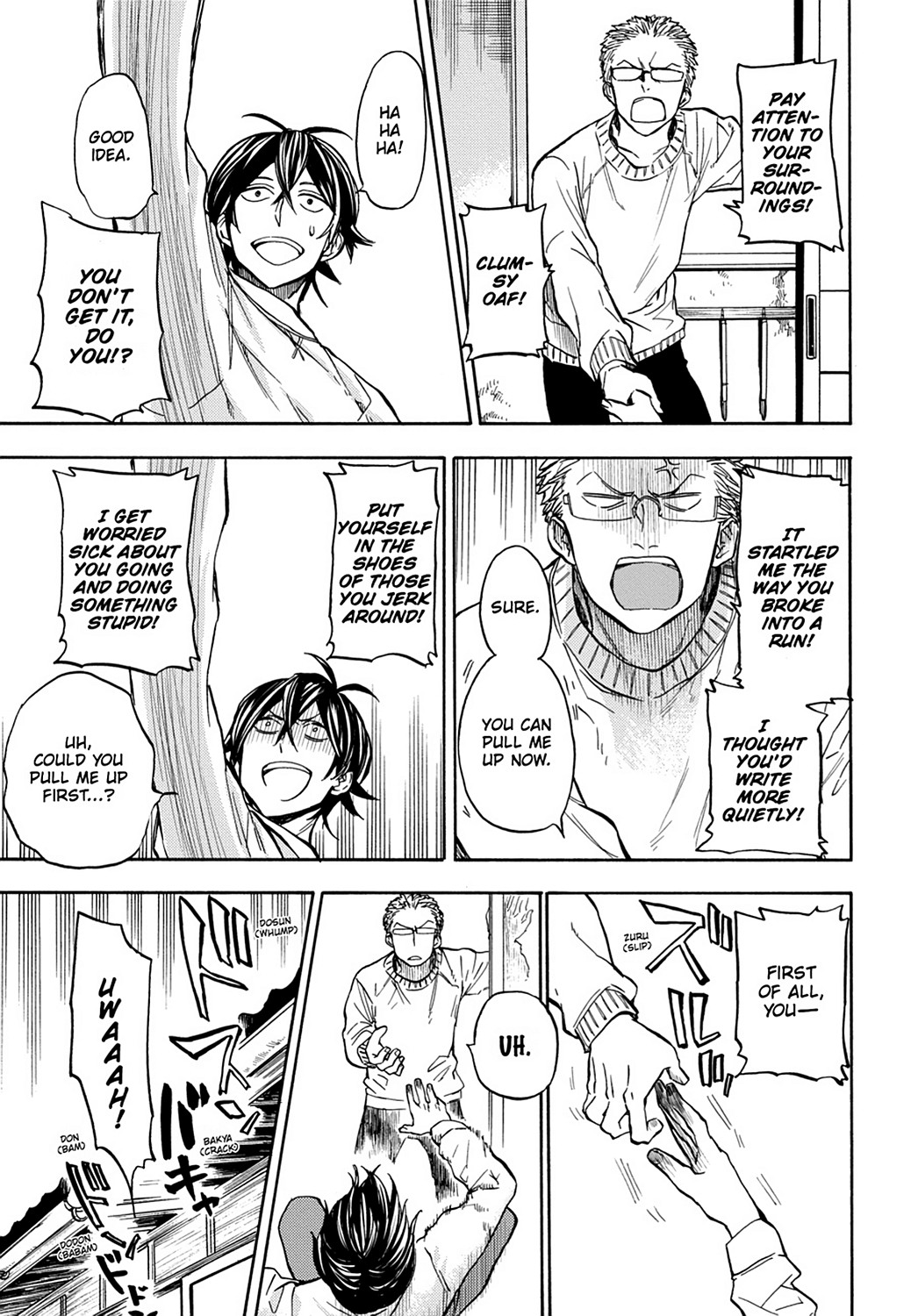 Read Barakamon EN Manga Online