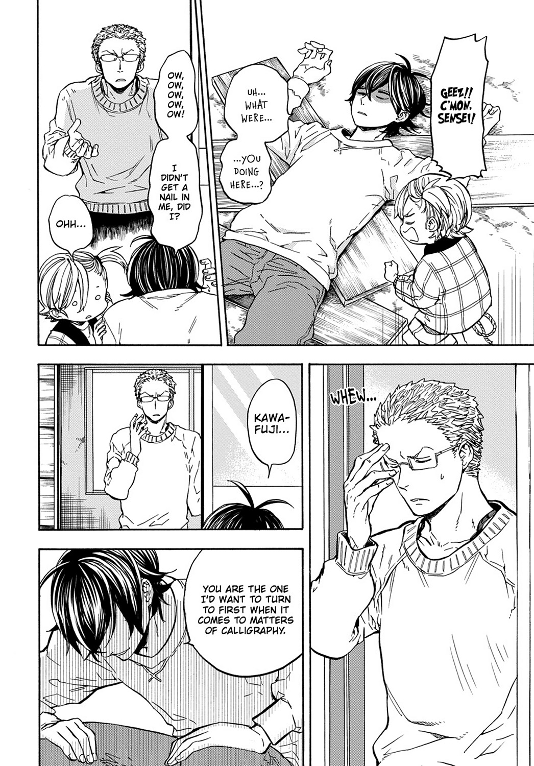 Read Barakamon EN Manga Online