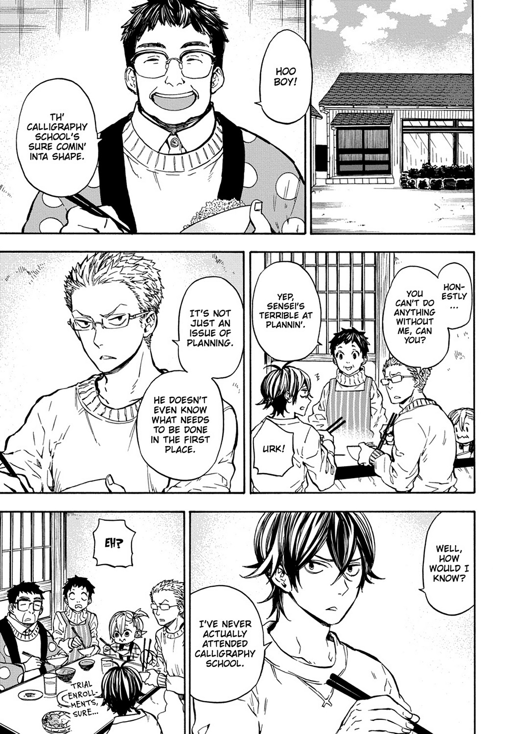 Read Barakamon EN Manga Online