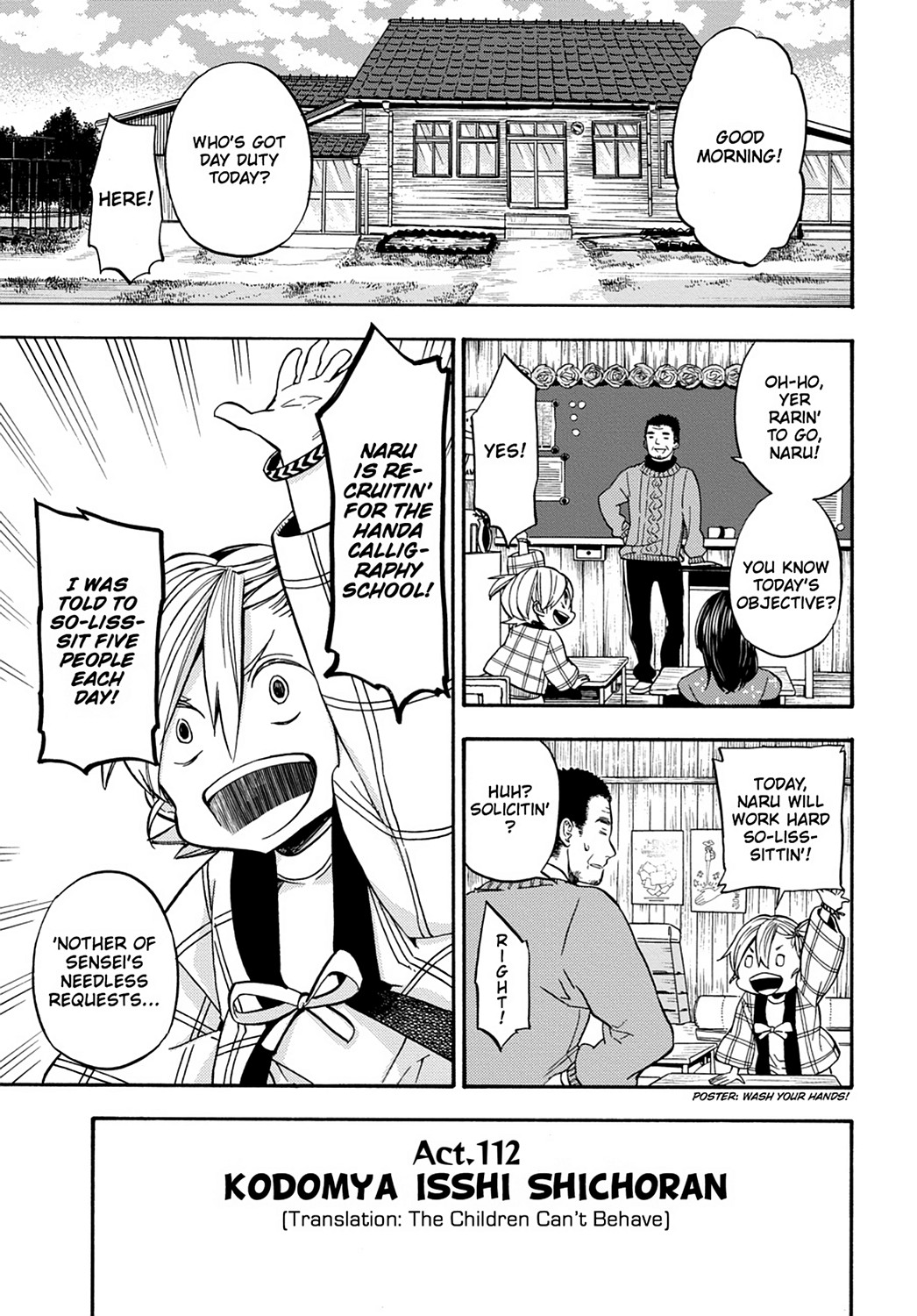 Read Barakamon EN Manga Online
