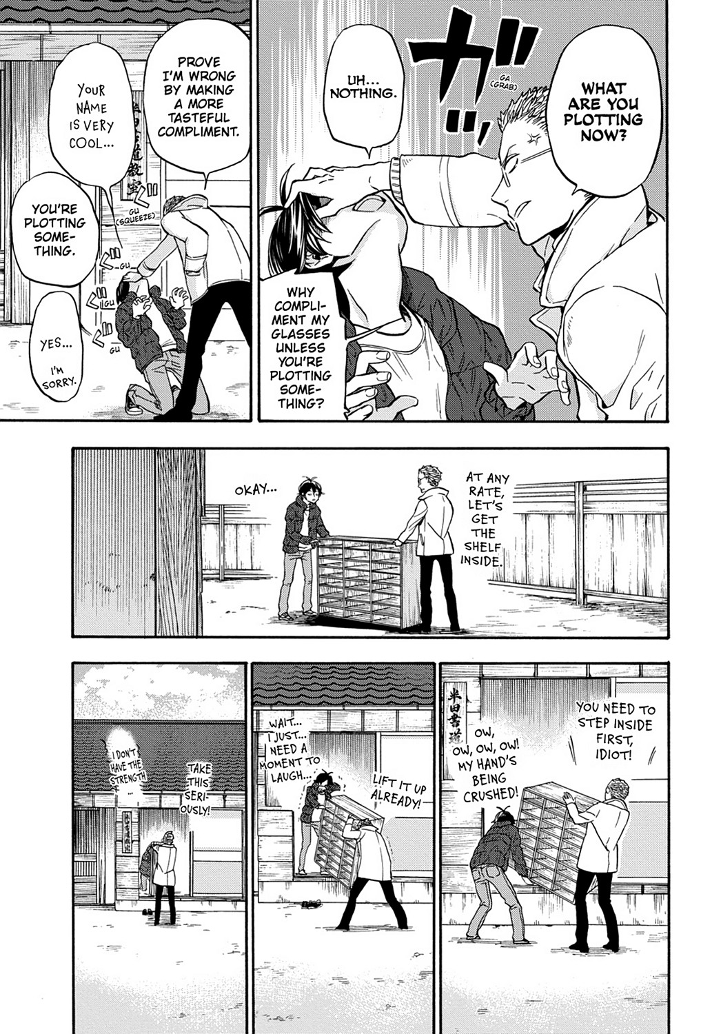 Read Barakamon EN Manga Online