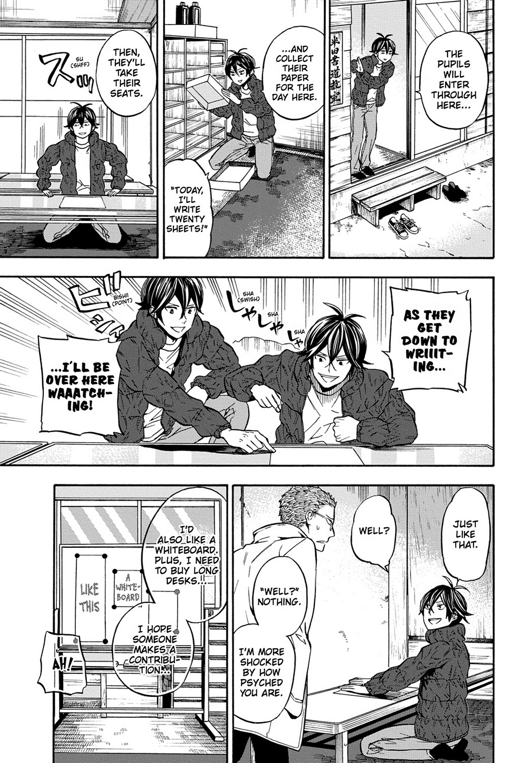 Read Barakamon EN Manga Online