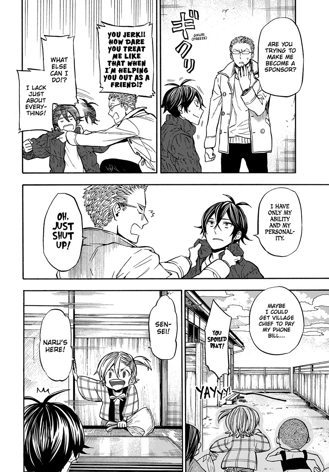Read Barakamon EN Manga Online
