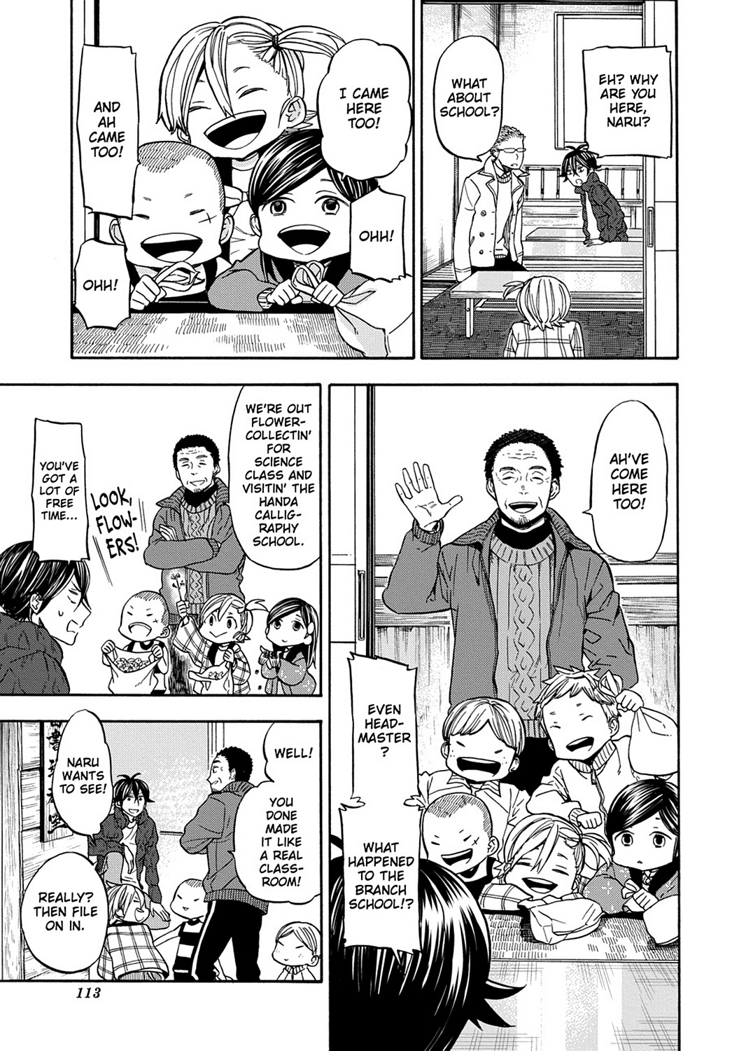Read Barakamon EN Manga Online